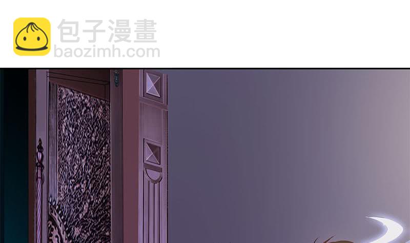 第55话 消失的二楼(1/2)-第55话