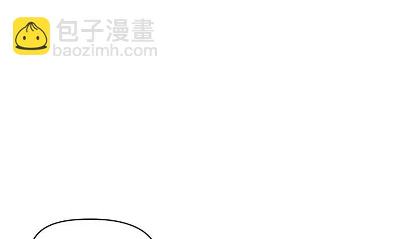 第55话 消失的二楼(1/2)-第55话