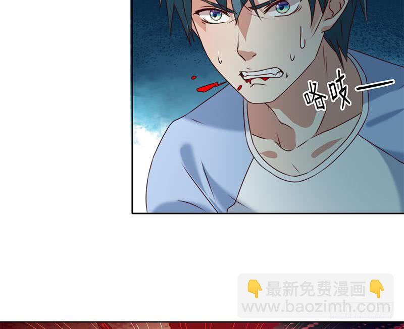 第57话 千万别回头！(1/2)-第57话