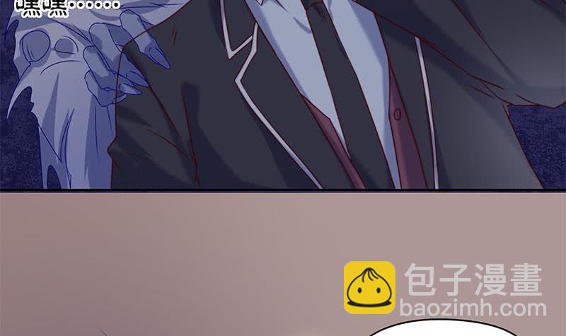 第57话 千万别回头！(1/2)-第57话