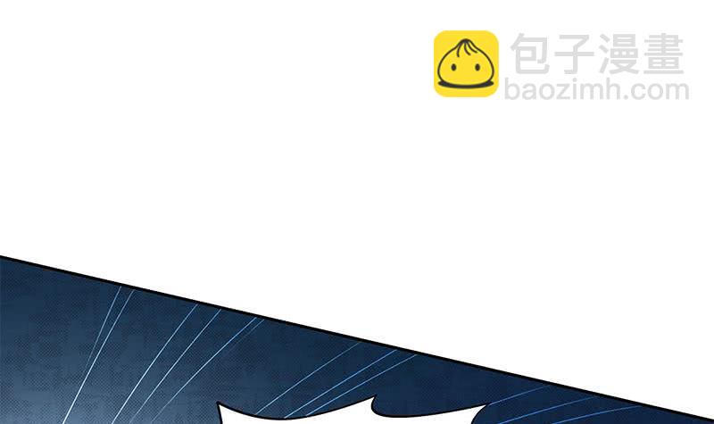 第59话 肖父你咋了？(1/2)-第59话