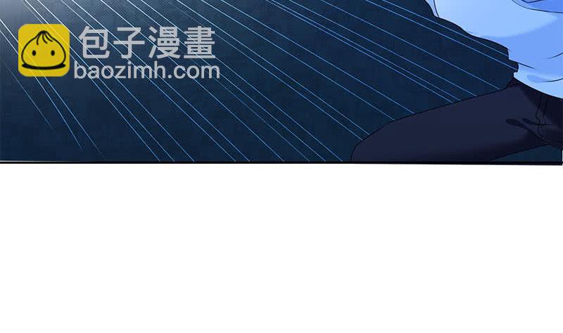 第59话 肖父你咋了？(1/2)-第59话