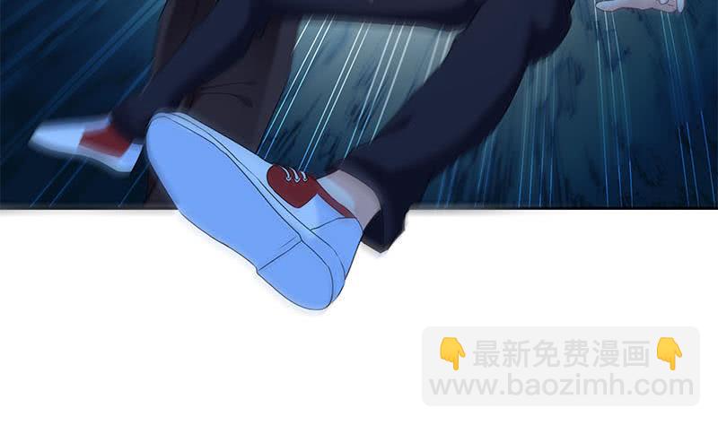 第59话 肖父你咋了？(1/2)-第59话