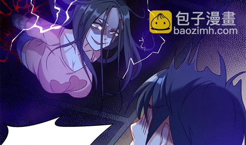 第7话 我忘了我已经死了(1/2)-第7话