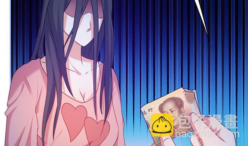 第7话 我忘了我已经死了(1/2)-第7话