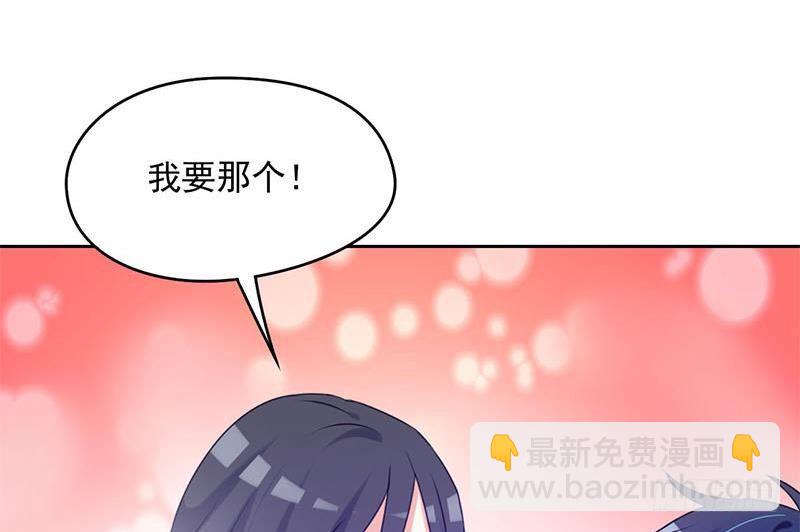 第7话 我忘了我已经死了(1/2)-第7话