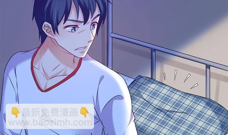 第7话 我忘了我已经死了(1/2)-第7话