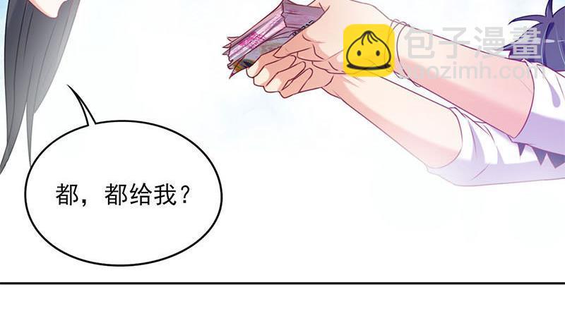 第7话 我忘了我已经死了(1/2)-第7话