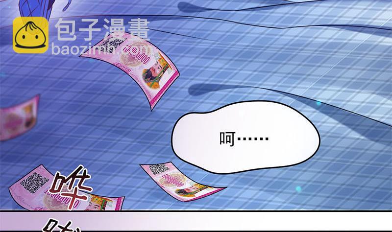 第7话 我忘了我已经死了(1/2)-第7话