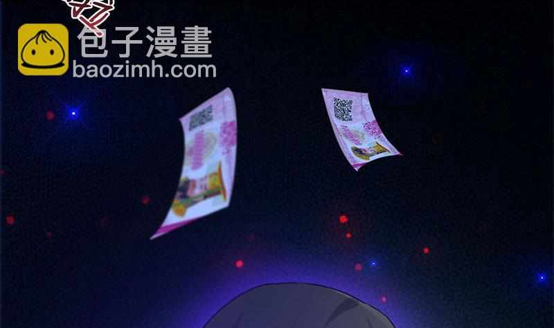 第7话 我忘了我已经死了(1/2)-第7话