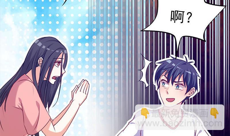 第7话 我忘了我已经死了(1/2)-第7话