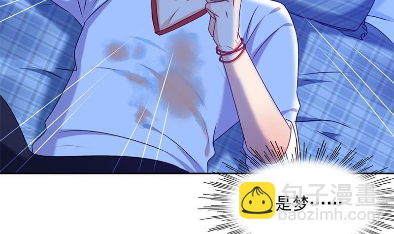 第7话 我忘了我已经死了(1/2)-第7话