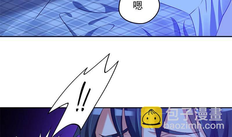 第7话 我忘了我已经死了(1/2)-第7话