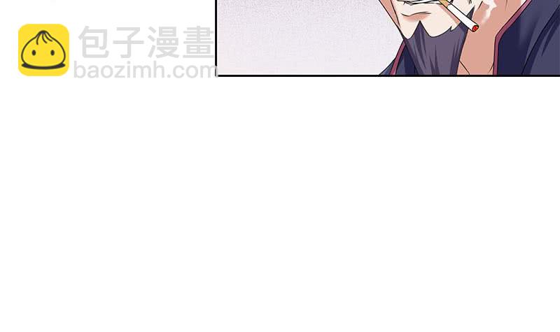 第61话 倒插香(1/2)-第61话