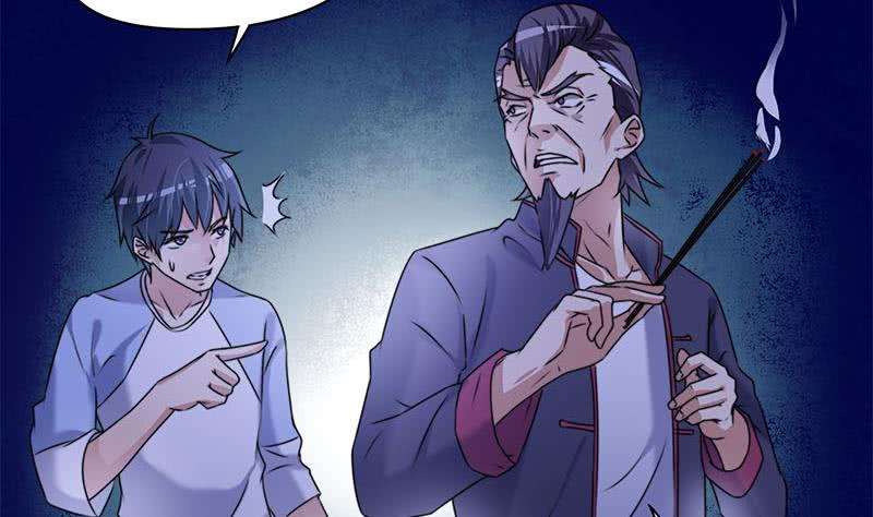 第61话 倒插香(1/2)-第61话