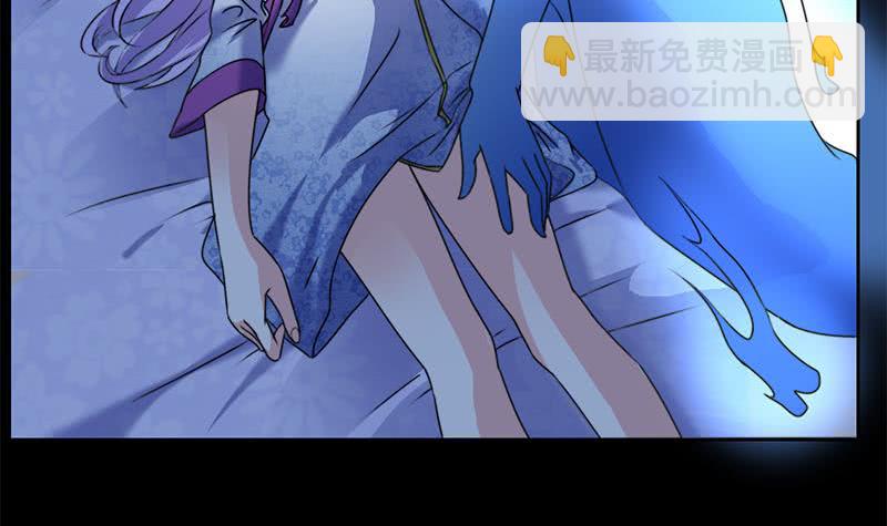 第63话 鬼压床(1/2)-第63话