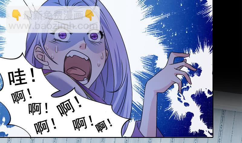 第63话 鬼压床(1/2)-第63话