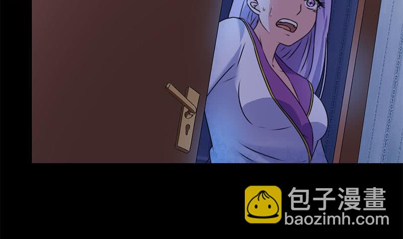 第63话 鬼压床(1/2)-第63话