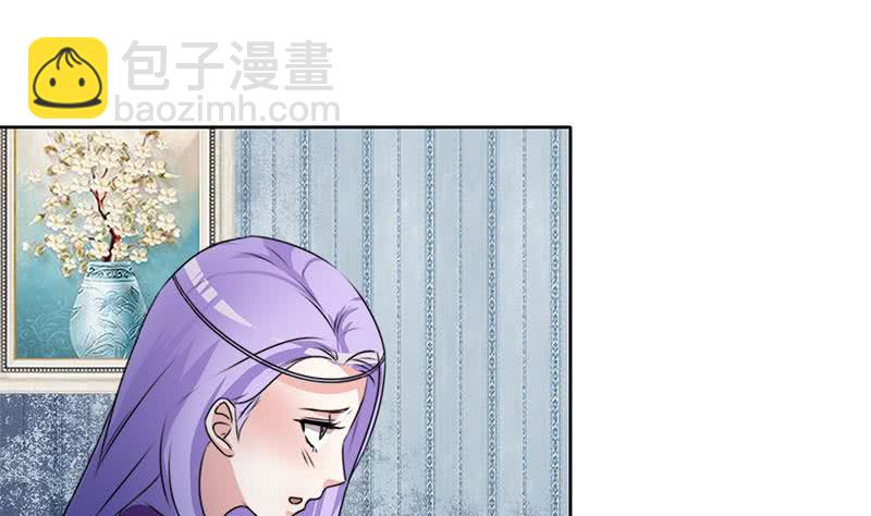 第63话 鬼压床(1/2)-第63话