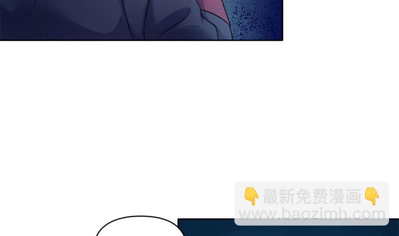 第63话 鬼压床(1/2)-第63话