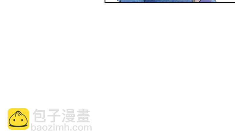 第63话 鬼压床(1/2)-第63话