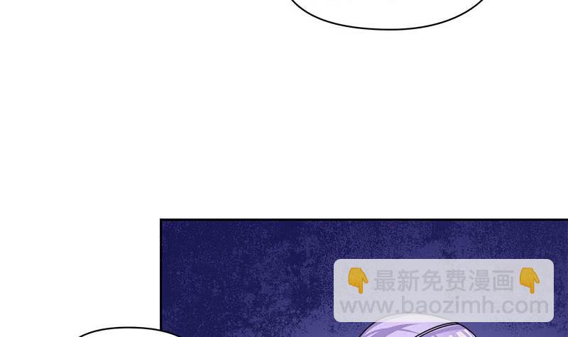 第63话 鬼压床(1/2)-第63话