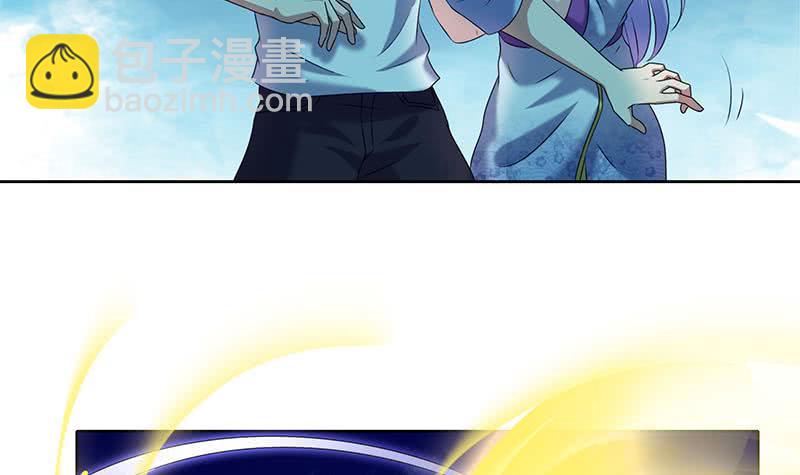 第65话 杜有朋你飘了(1/2)-第65话