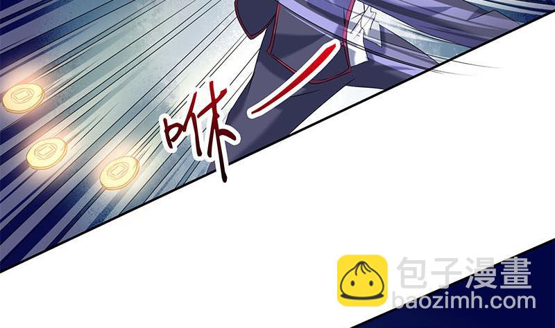 第65话 杜有朋你飘了(1/2)-第65话