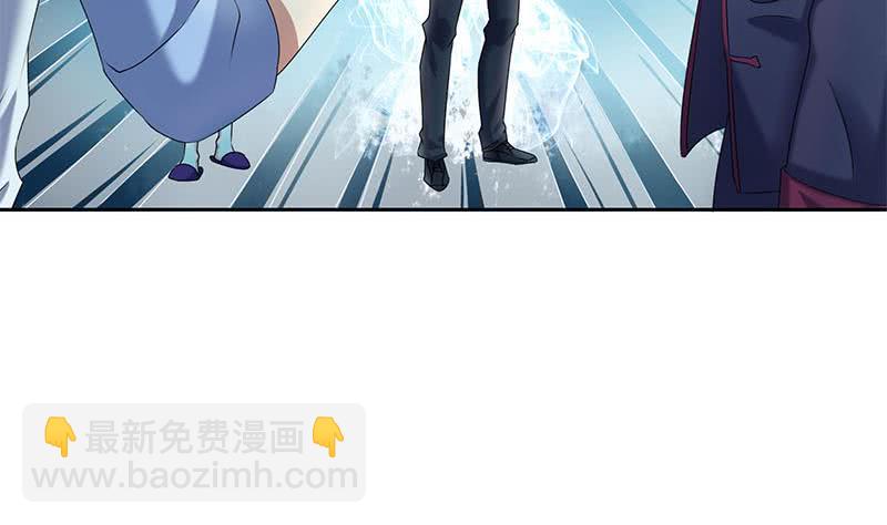 第65话 杜有朋你飘了(1/2)-第65话