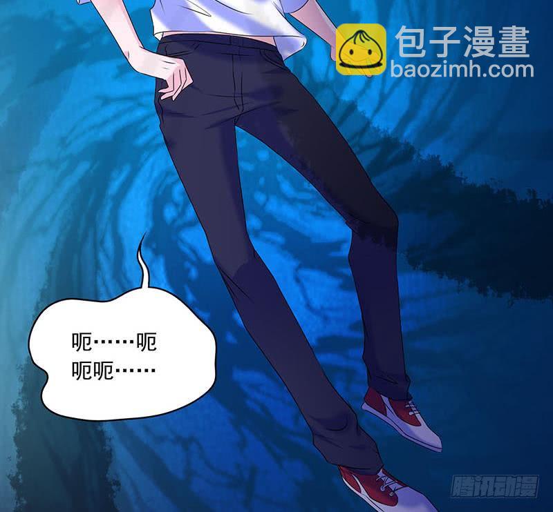 第67话 被父亲献祭的少女(1/2)-第67话