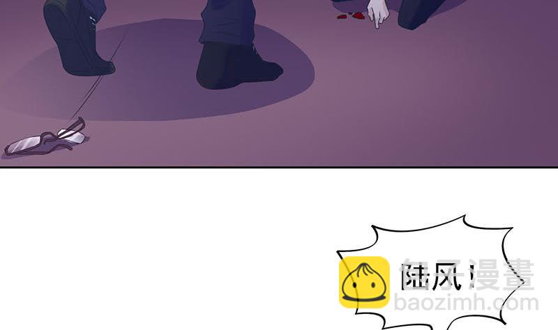 第67话 被父亲献祭的少女(1/2)-第67话