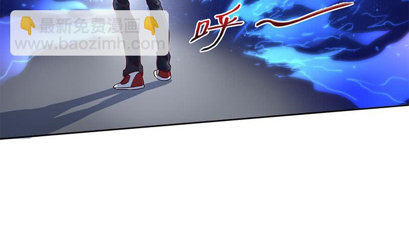 第69话 不是你想的那样(1/2)-第69话