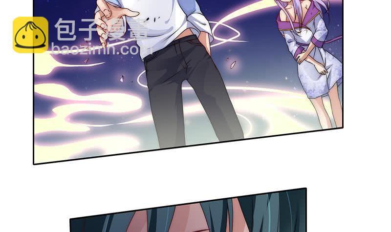 第69话 不是你想的那样(1/2)-第69话