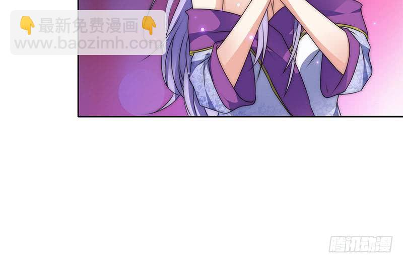 第69话 不是你想的那样(1/2)-第69话