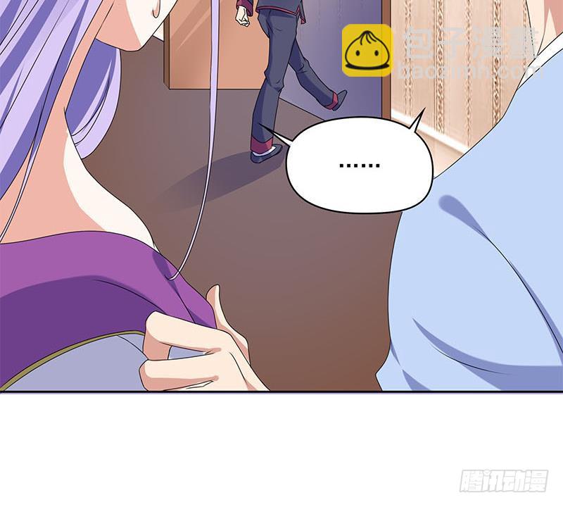 第69话 不是你想的那样(1/2)-第69话