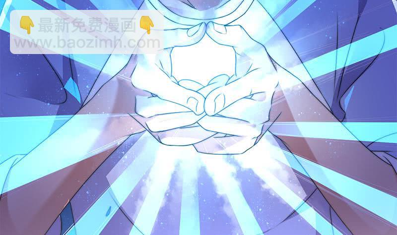 第69话 不是你想的那样(1/2)-第69话