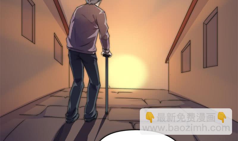 第73话 九爷的徒弟有点酷(1/2)-第73话