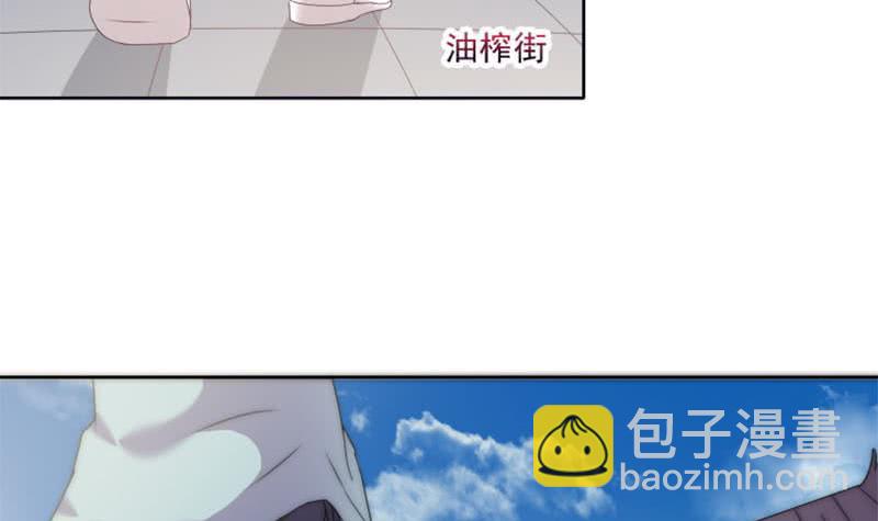 第73话 九爷的徒弟有点酷(1/2)-第73话