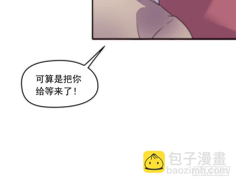 第73话 九爷的徒弟有点酷(1/2)-第73话