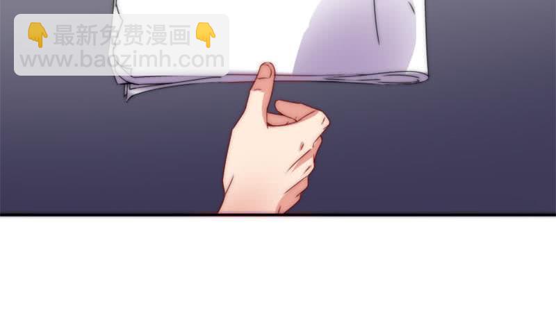 第73话 九爷的徒弟有点酷(1/2)-第73话