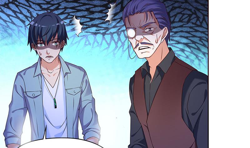 第75话 前往案发现场(1/2)-第75话