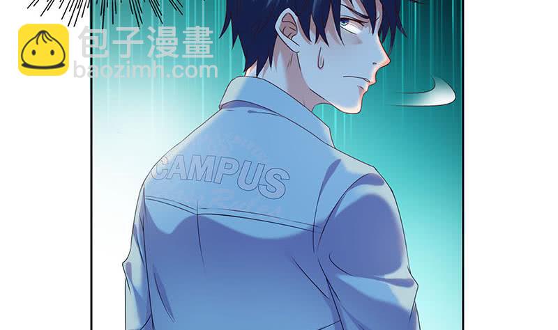 第75话 前往案发现场(1/2)-第75话