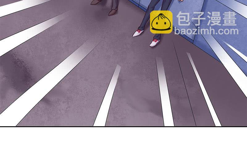 第79话 大蛇的老巢(1/2)-第79话