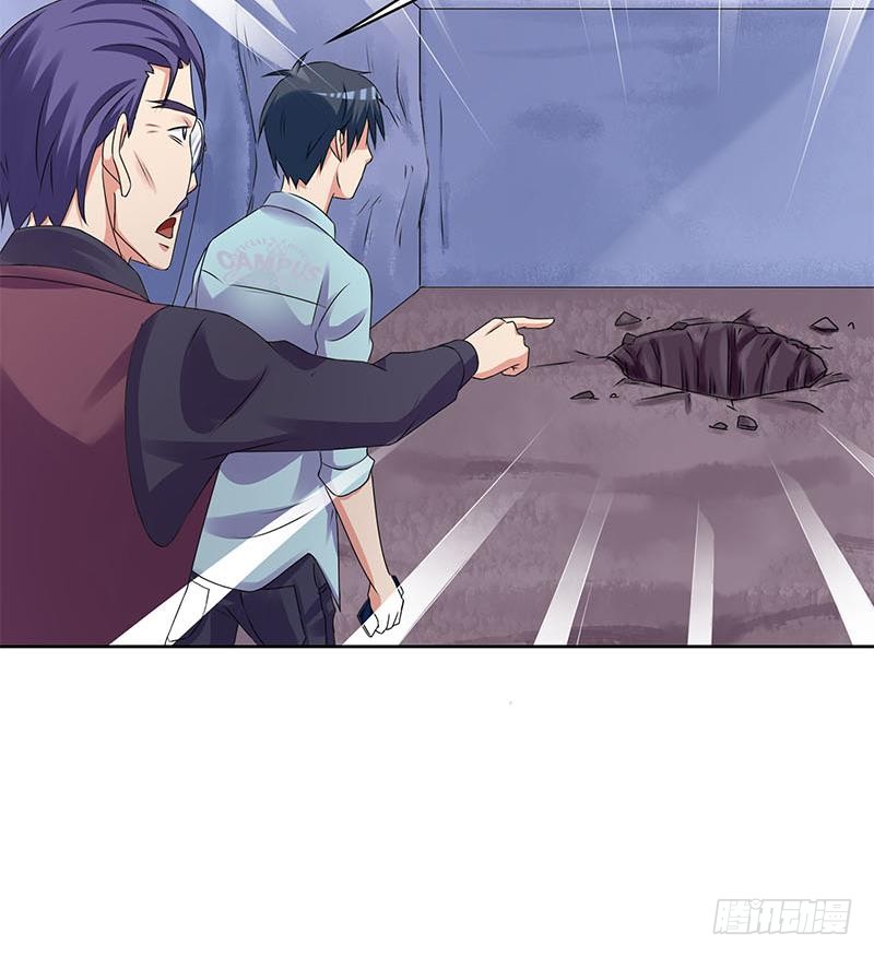 第79话 大蛇的老巢(1/2)-第79话