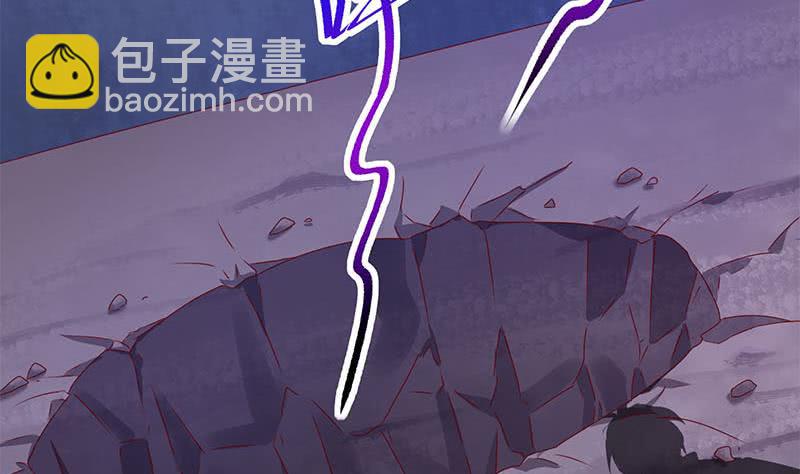 第79话 大蛇的老巢(1/2)-第79话