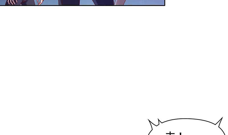 第79话 大蛇的老巢(1/2)-第79话