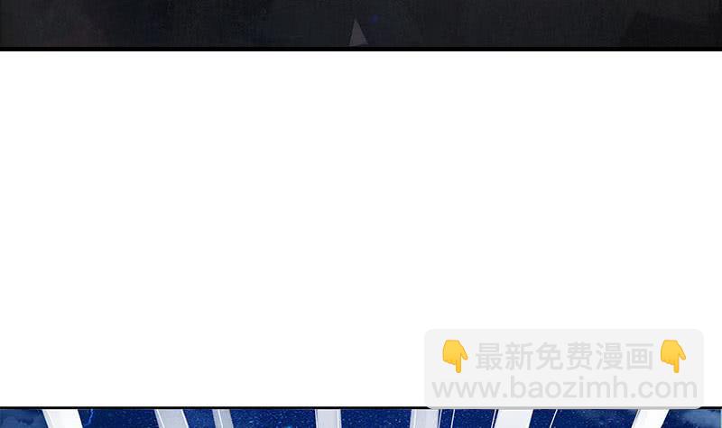 第79话 大蛇的老巢(1/2)-第79话