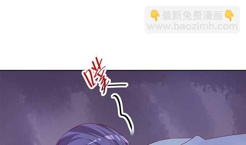 第79话 大蛇的老巢(1/2)-第79话