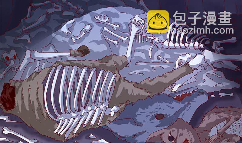 第79话 大蛇的老巢(1/2)-第79话