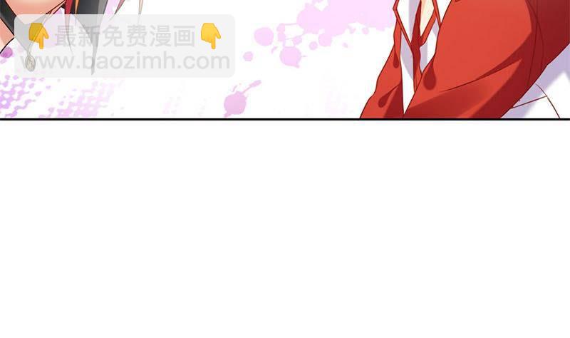 第9话 小骨的巨蛇骨鞭(1/2)-第9话